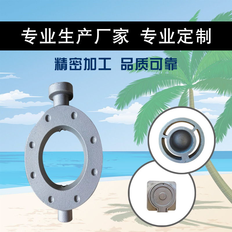 什么是鋁合金鑄件？